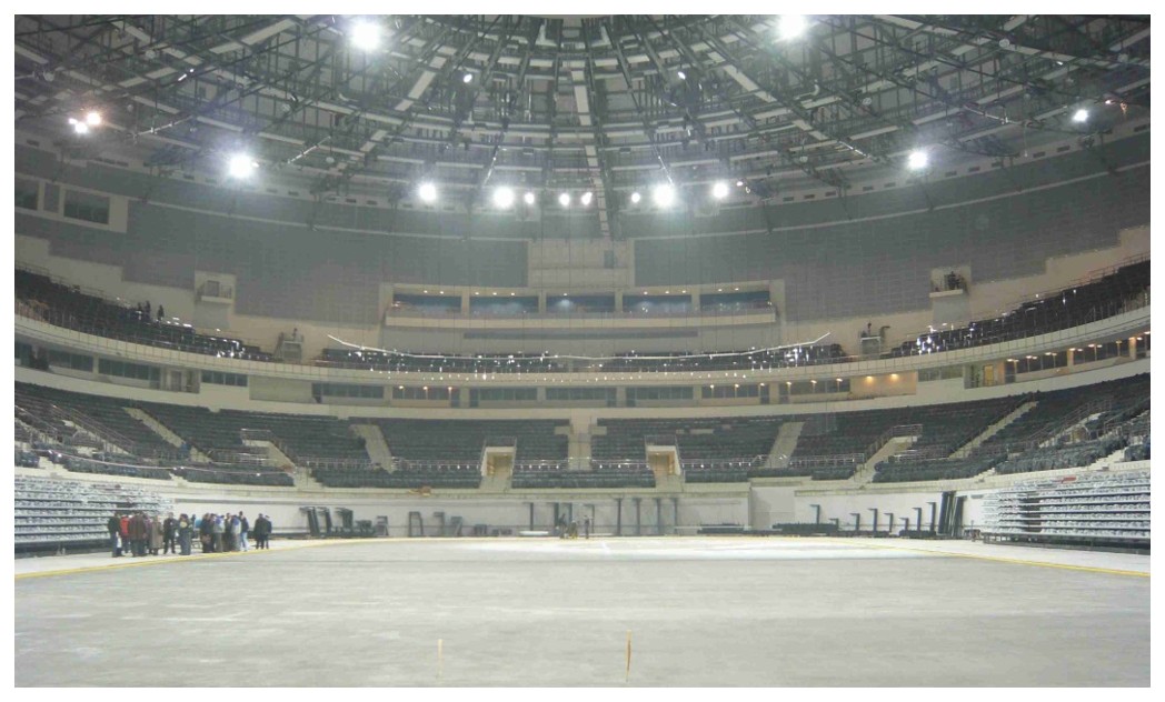 MINSK ARENA ICE SPORTS COMPLEX